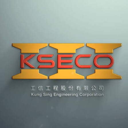 工信工程股份有限公司 Logo