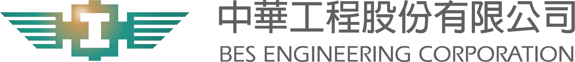 中華工程股份有限公司 Logo